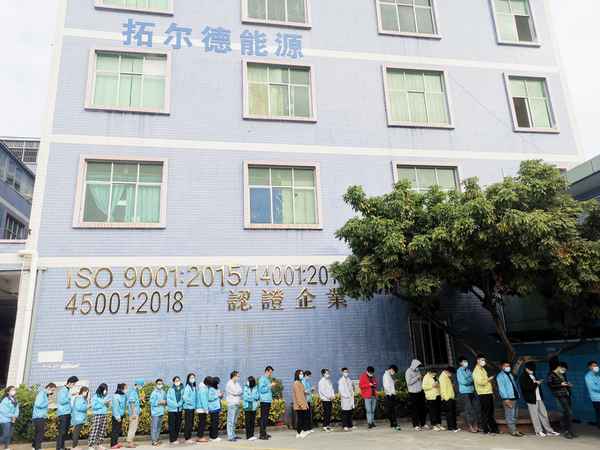 迎战疫情，榴莲APP下载汅网站进入官网开展全员核酸