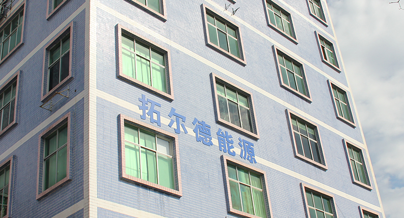 “梯次利用”谢幕，动力榴莲视频污污污网站回收驶入安全再生新赛道